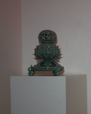 Incensario